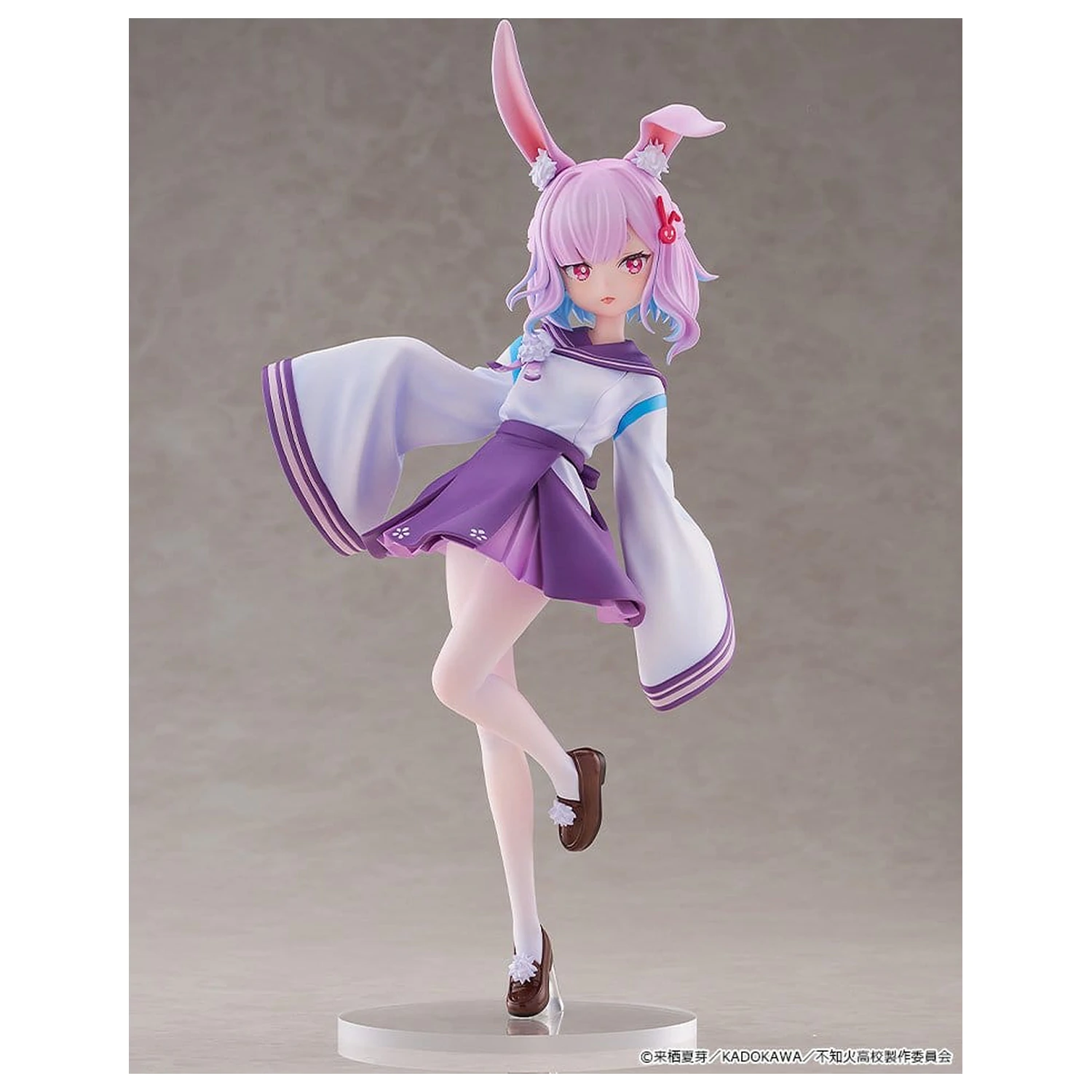 A Misanthrope Teaches a Class for Demi-Humans Statue 1/6 Sui Usami 28 cm  product photo