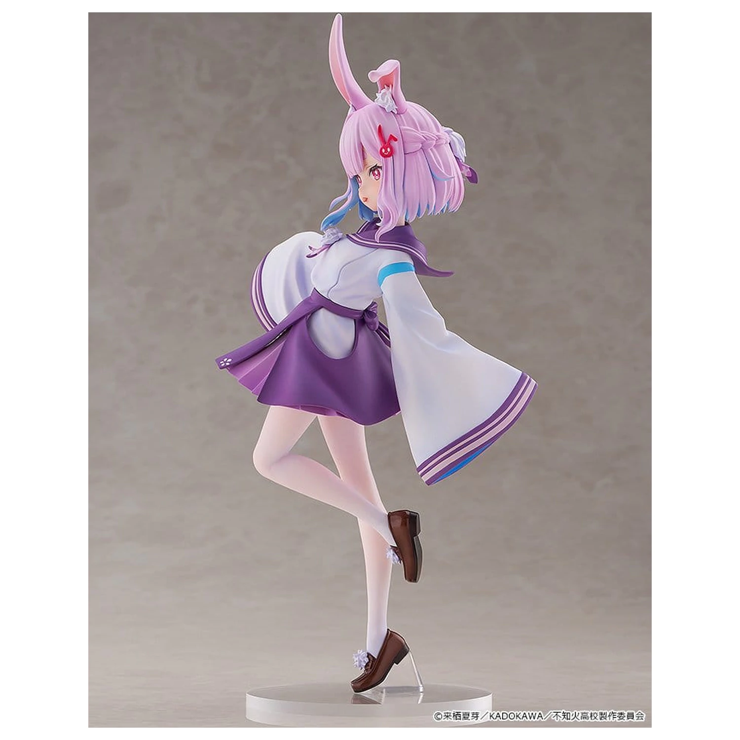 A Misanthrope Teaches a Class for Demi-Humans Statue 1/6 Sui Usami 28 cm  product photo