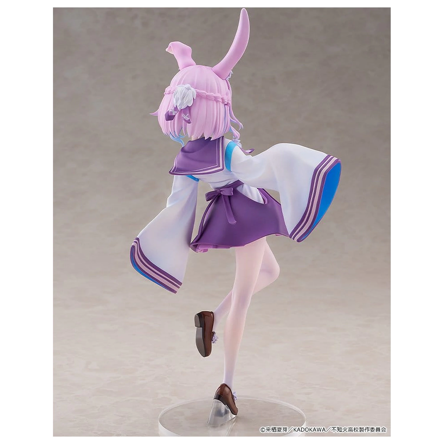 A Misanthrope Teaches a Class for Demi-Humans Statue 1/6 Sui Usami 28 cm  product photo