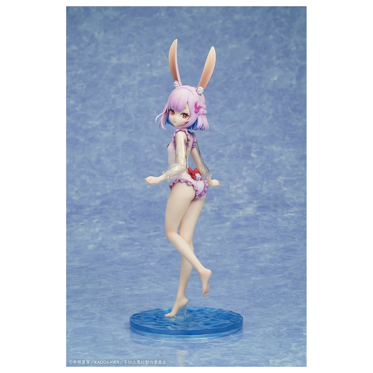 A Misanthrope Teaches a Class for Demi-Humans PVC Statue 1/7 Sui Usami swimsuit Ver. 26 cm   product photo