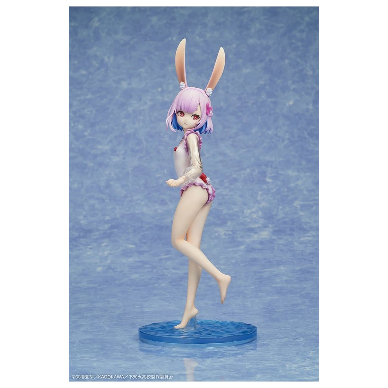 A Misanthrope Teaches a Class for Demi-Humans PVC Statue 1/7 Sui Usami swimsuit Ver. 26 cm   product photo