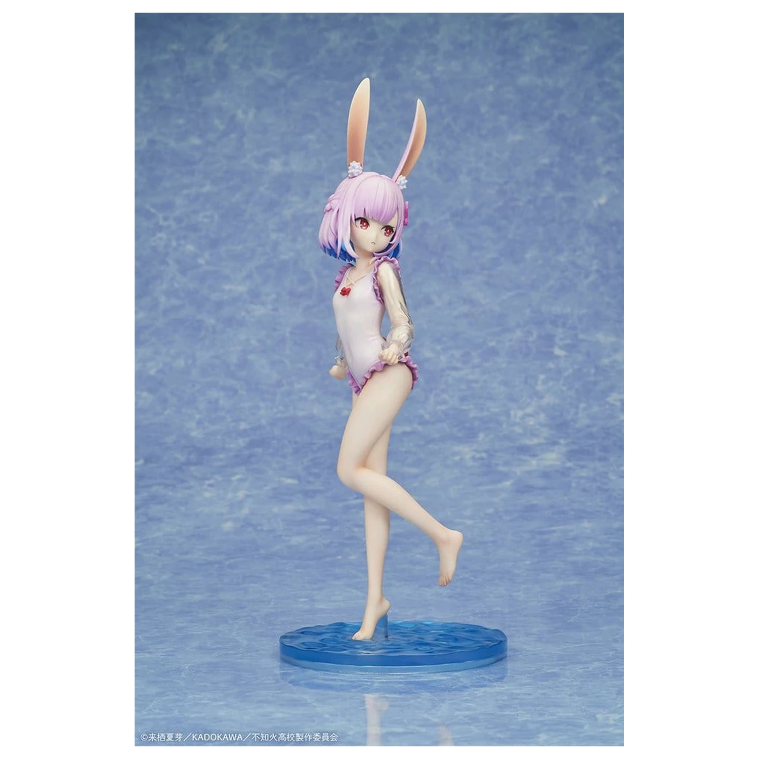 A Misanthrope Teaches a Class for Demi-Humans PVC Statue 1/7 Sui Usami swimsuit Ver. 26 cm   product photo