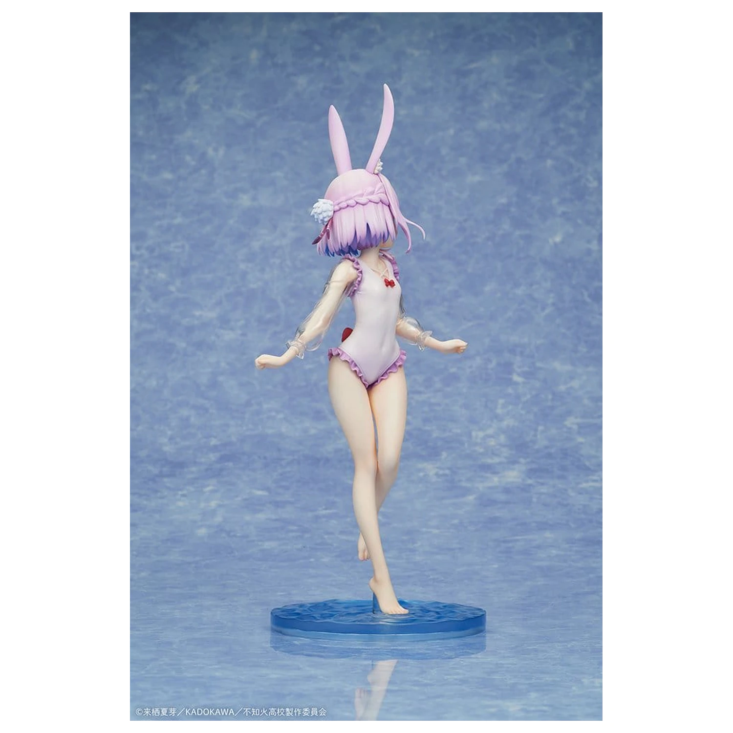 A Misanthrope Teaches a Class for Demi-Humans PVC Statue 1/7 Sui Usami swimsuit Ver. 26 cm   product photo
