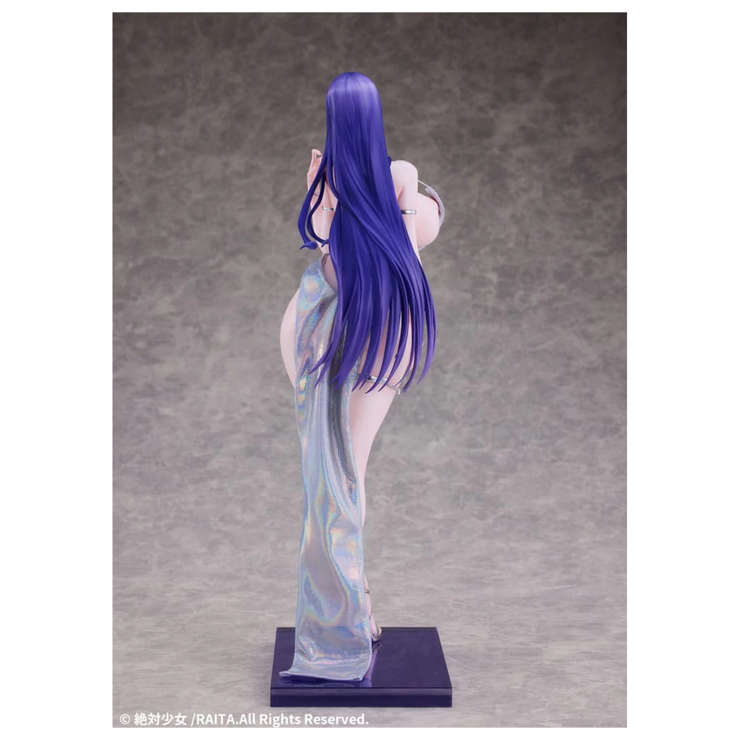 Absolute Pure White Magical Girl PVC Statue 1/6 Misa Suzuhara Dress Ver. 31 cm  product photo