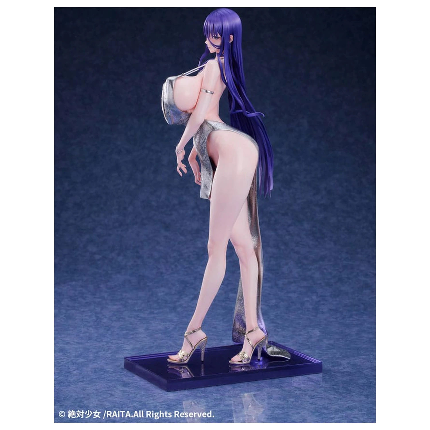 Absolute Pure White Magical Girl PVC Statue 1/6 Misa Suzuhara Dress Ver. 31 cm  product photo