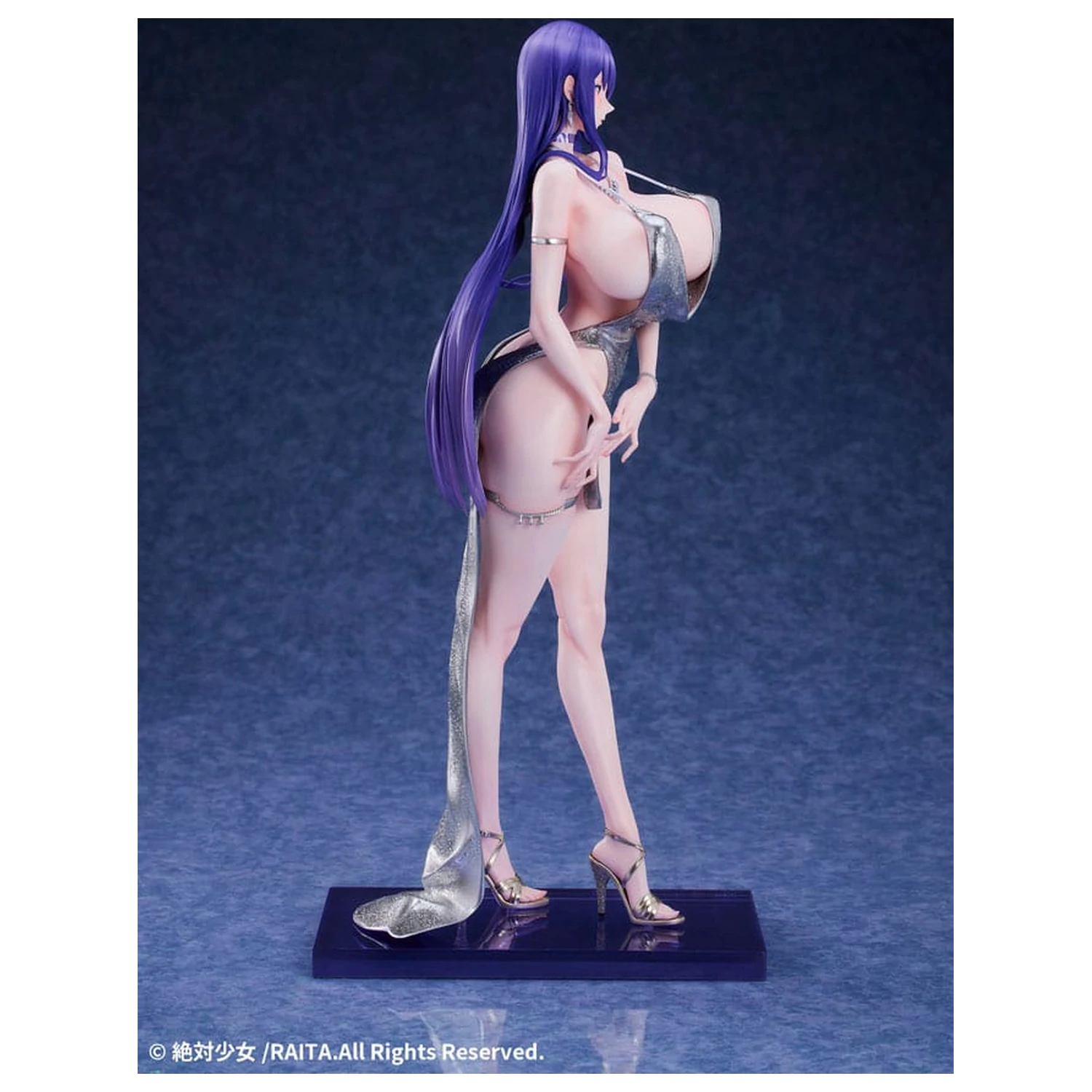 Absolute Pure White Magical Girl PVC Statue 1/6 Misa Suzuhara Dress Ver. 31 cm  product photo