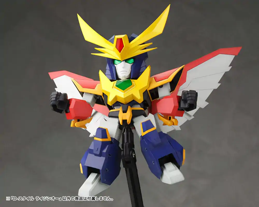 Absolutely Invincible Raijin-Oh D-Style Model Kit Raijin-Oh 13 cm product photo