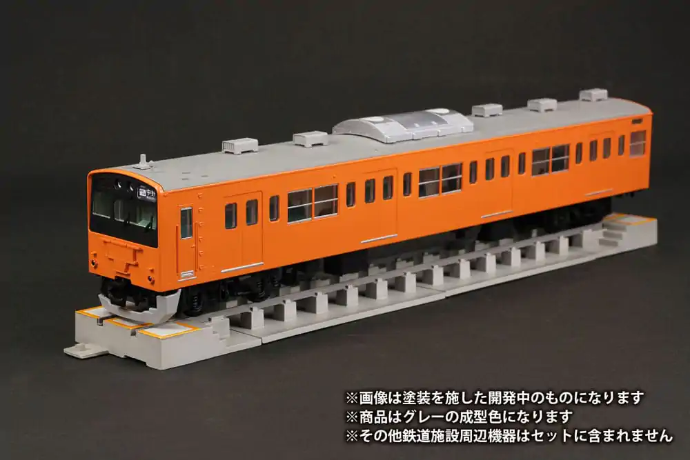 Plastic Kit Accessory Pit track 27 cm (re-run) product photo