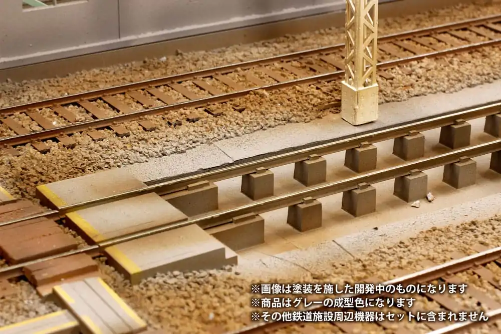 Plastic Kit Accessory Pit track 27 cm (re-run) product photo