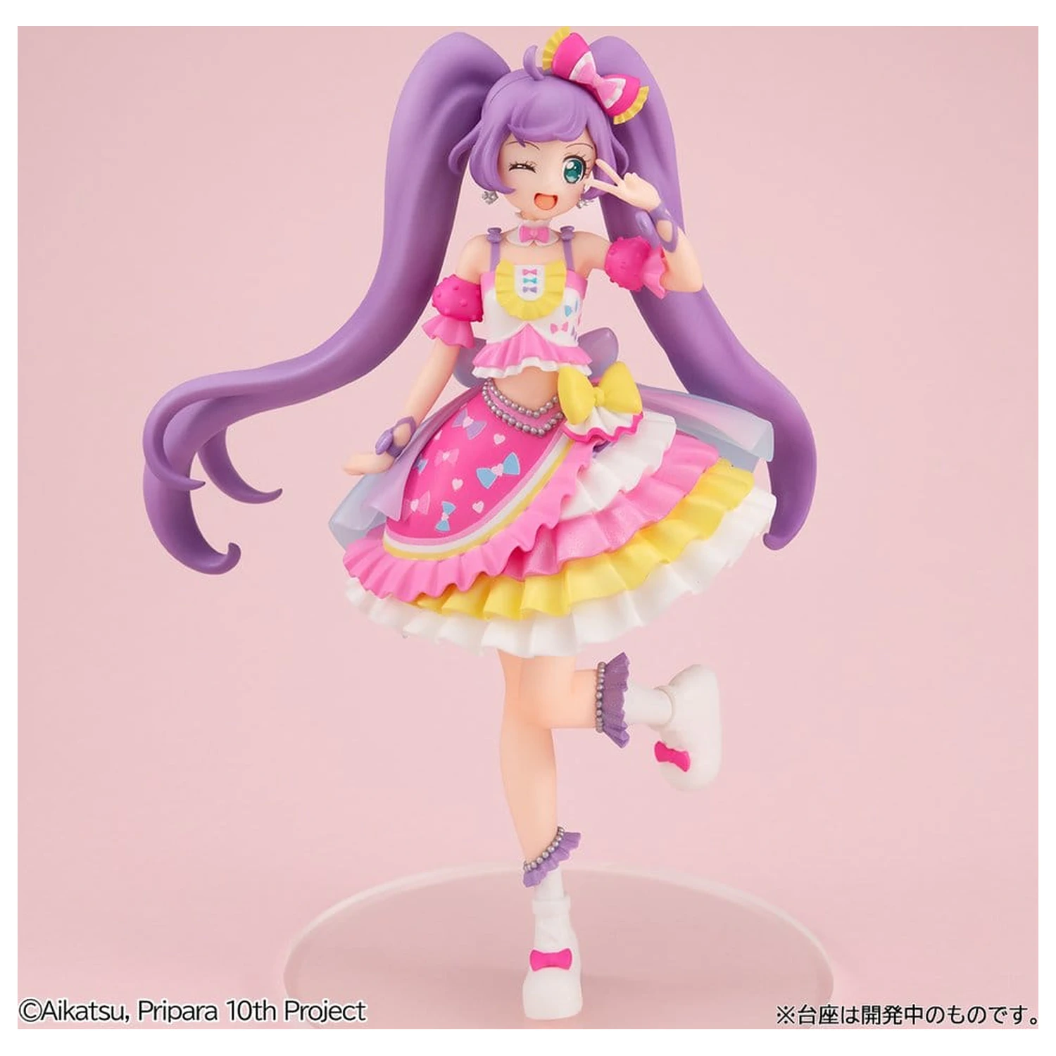 Aikatsu! × Pripara THE MOVIE Miraculous Meeting Lucrea Lite PVC Figure Laala Manaka 18 cm product photo