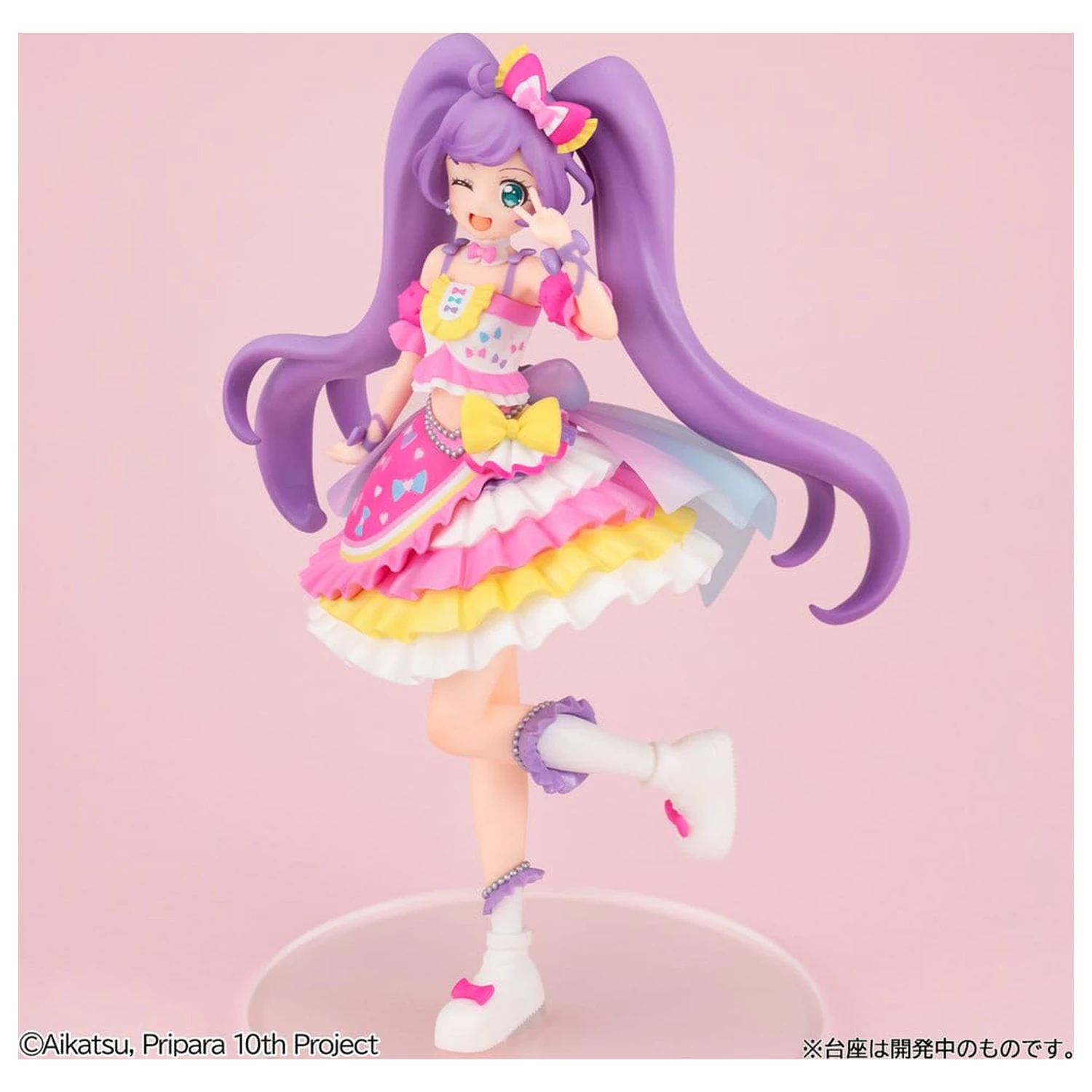 Aikatsu! × Pripara THE MOVIE Miraculous Meeting Lucrea Lite PVC Figure Laala Manaka 18 cm product photo