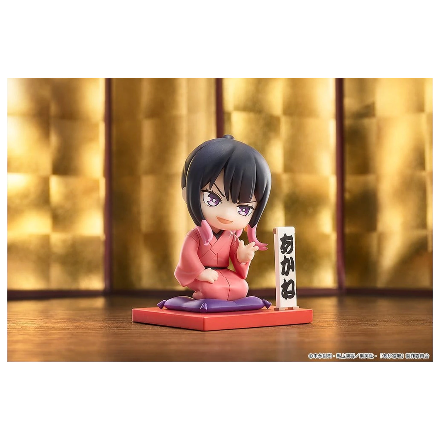 Akane-Banashi Mini Memory Mini Figure Akane Osaki: First Performance Ver. 8 cm product photo