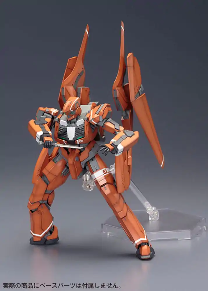 Aldnoah.Zero Model Kit KG-6 Sleipnir 18 cm termékfotó