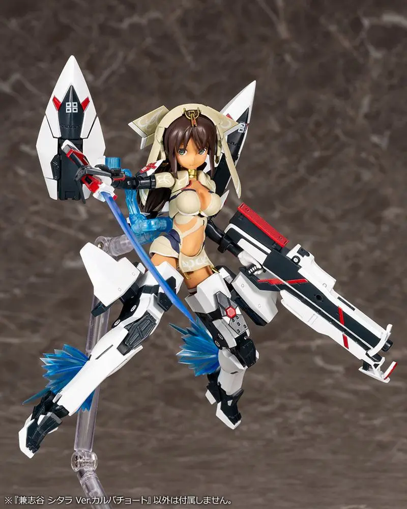 Alice Gear Aegis Plastic Model Kit Sitara Kaneshiya Karwa Chauth Ver. 18 cm termékfotó