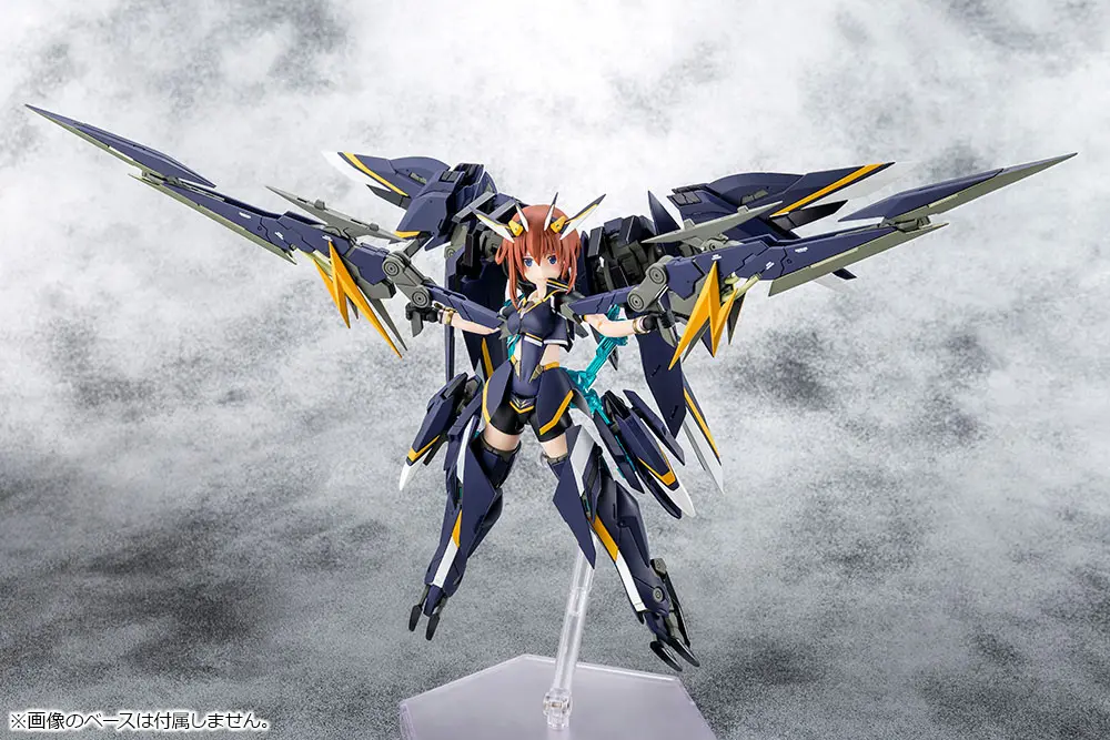 Alice Gear Aegis Plastic Model Kit Sugumi Kanagata Ga-Shin 18 cm termékfotó