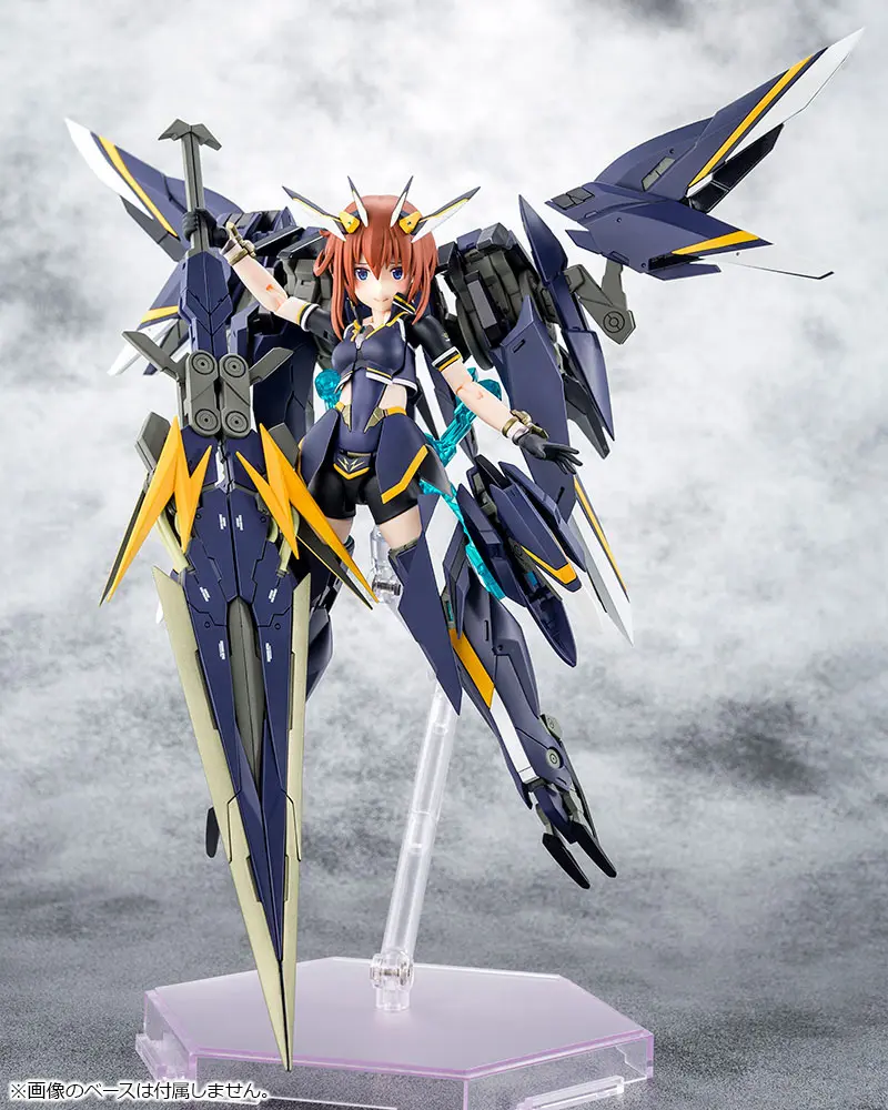 Alice Gear Aegis Plastic Model Kit Sugumi Kanagata Ga-Shin 18 cm termékfotó