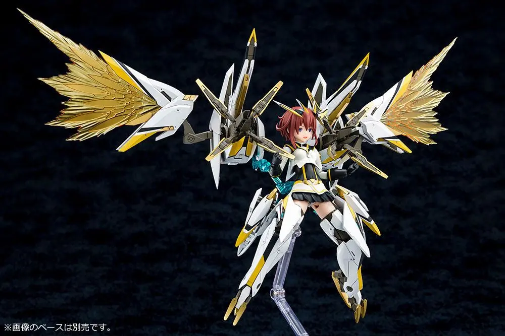 Alice Gear Aegis Plastic Model Kit Sugumi Kanagata 18 cm product photo