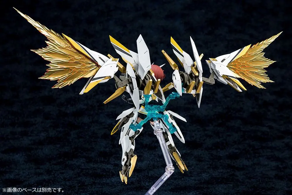 Alice Gear Aegis Plastic Model Kit Sugumi Kanagata 18 cm product photo