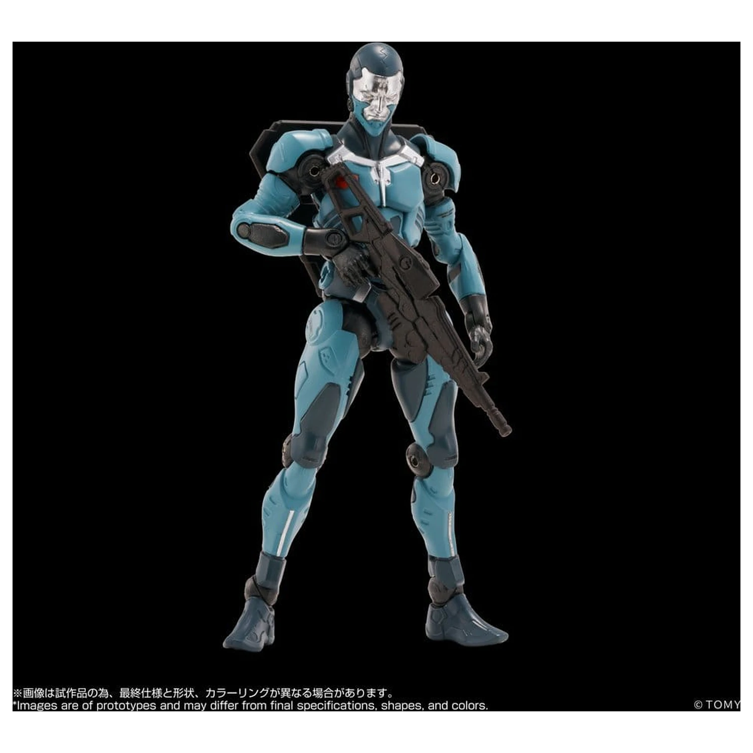 Altered Nano Action Figure AN-04 Alt Delta Ring 10 cm product photo