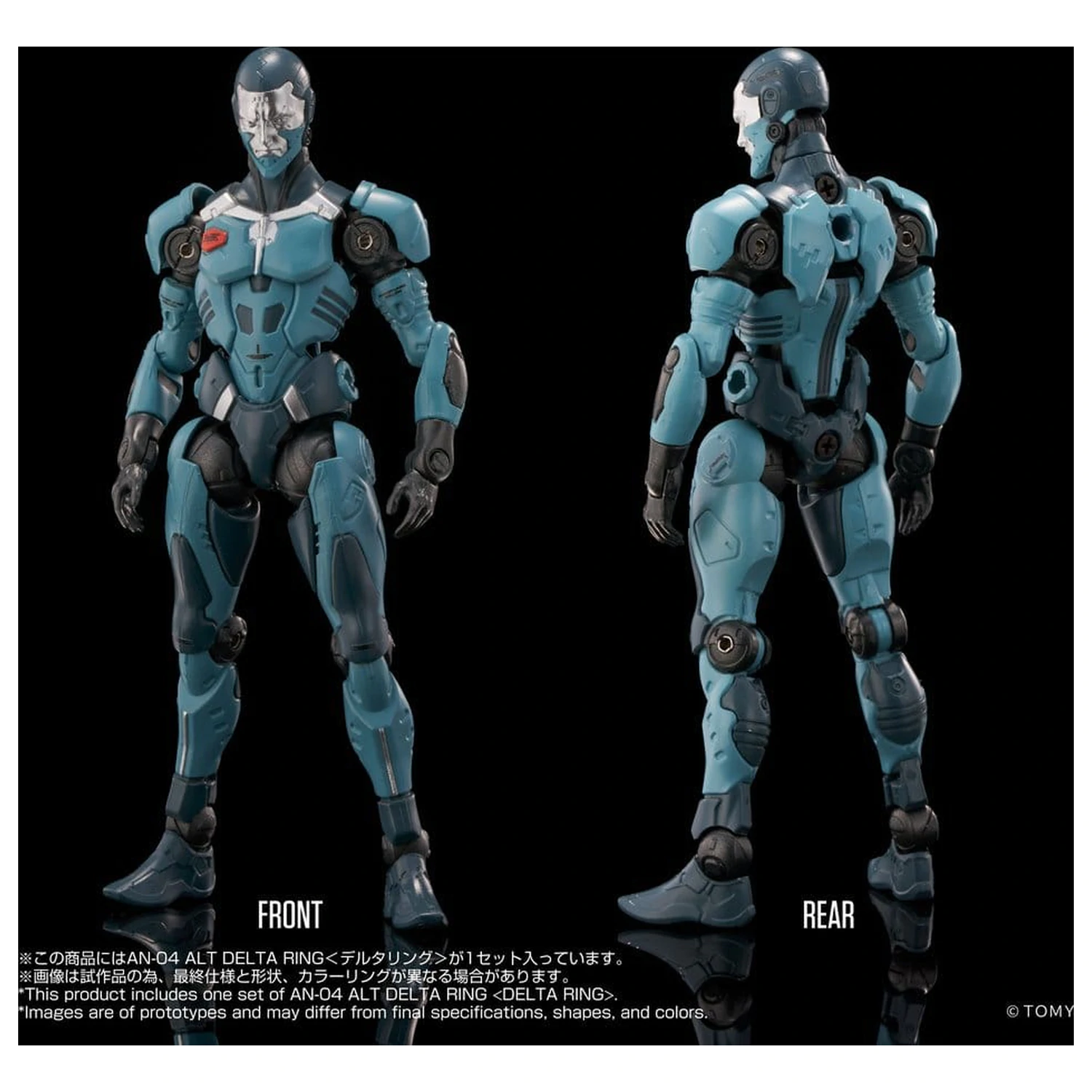 Altered Nano Action Figure AN-04 Alt Delta Ring 10 cm product photo