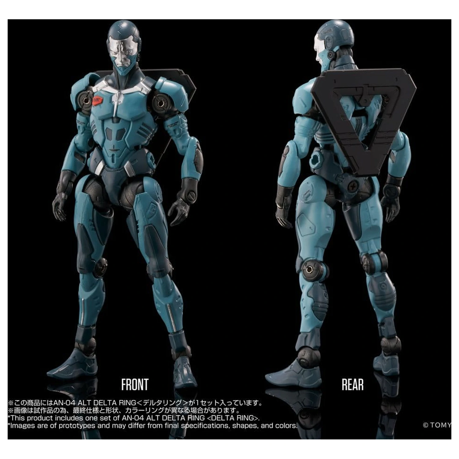 Altered Nano Action Figure AN-04 Alt Delta Ring 10 cm product photo