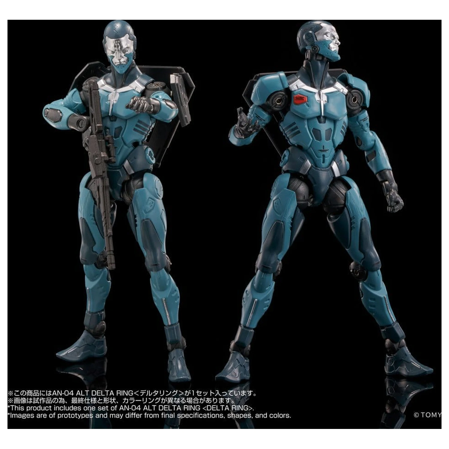 Altered Nano Action Figure AN-04 Alt Delta Ring 10 cm product photo