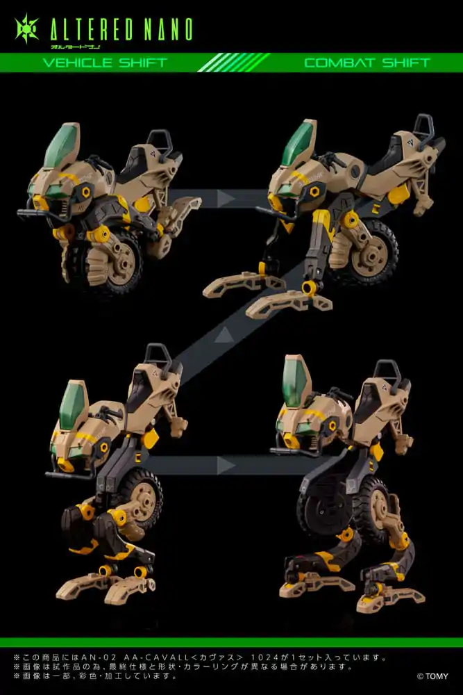 Altered Nano Action Figure AN-02 AA-CAVALL 1024 10 cm product photo