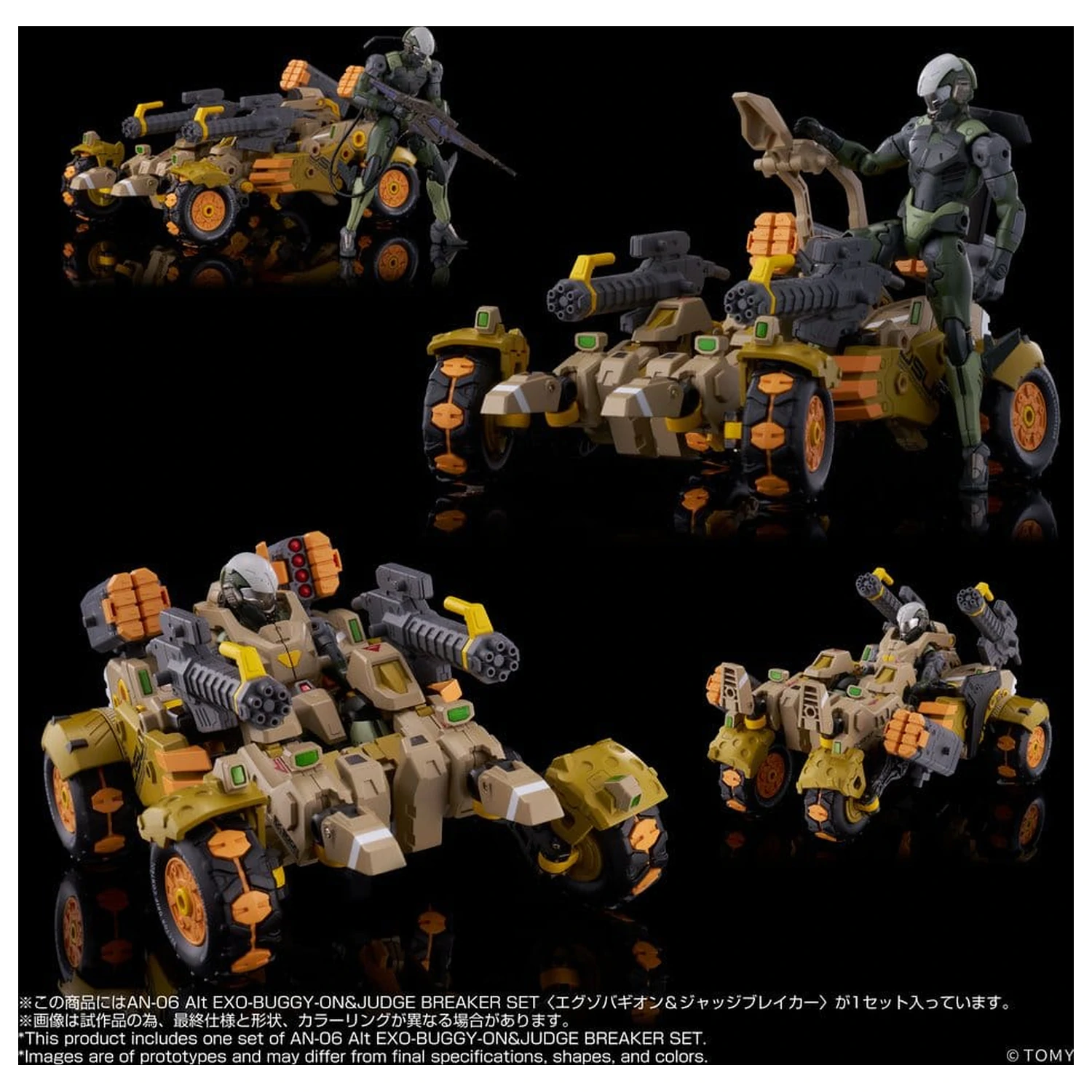 Altered Nano AN-06 Action Figure Alt Exo-Buggy-On & Judge Breaker Set 16 cm product photo