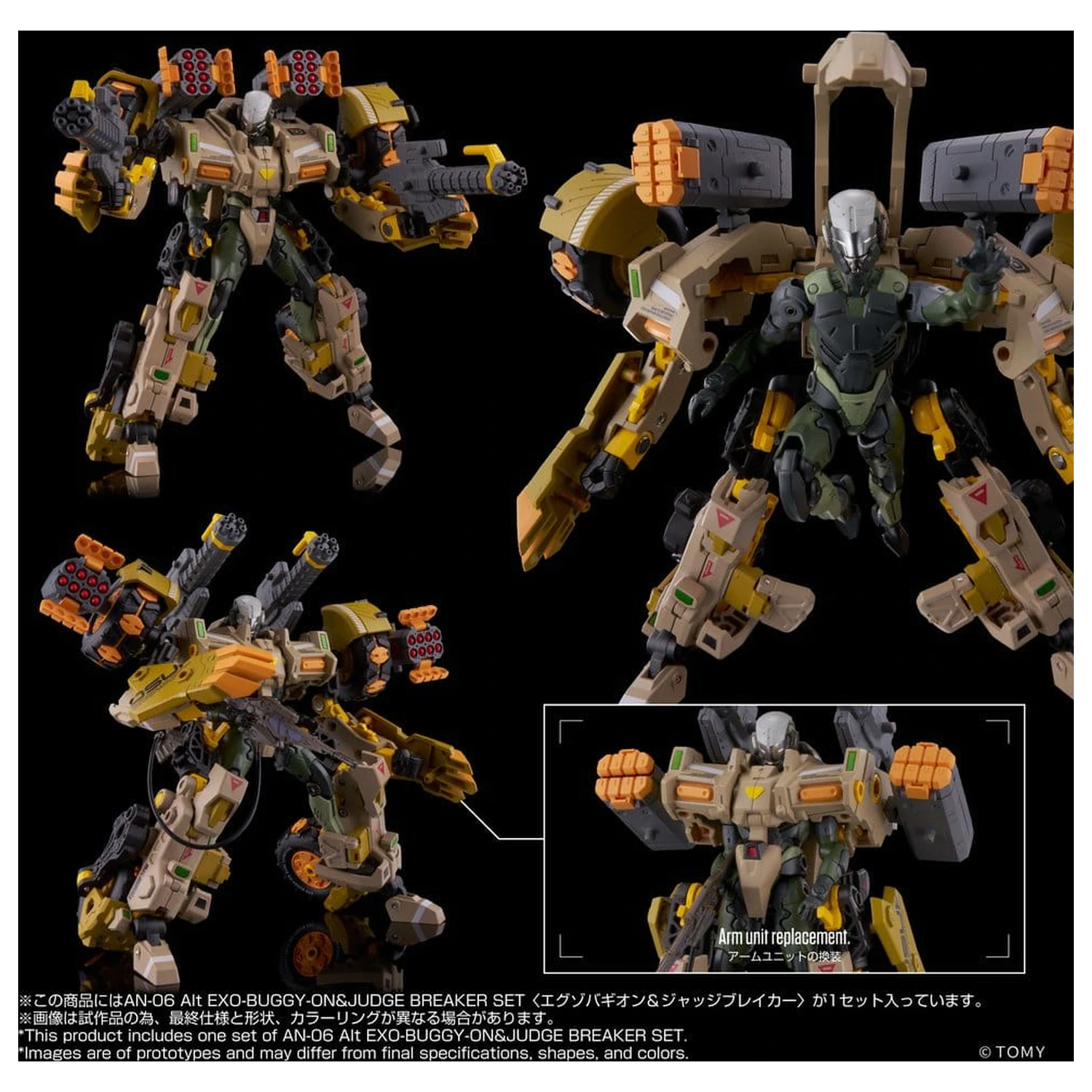 Altered Nano AN-06 Action Figure Alt Exo-Buggy-On & Judge Breaker Set 16 cm product photo