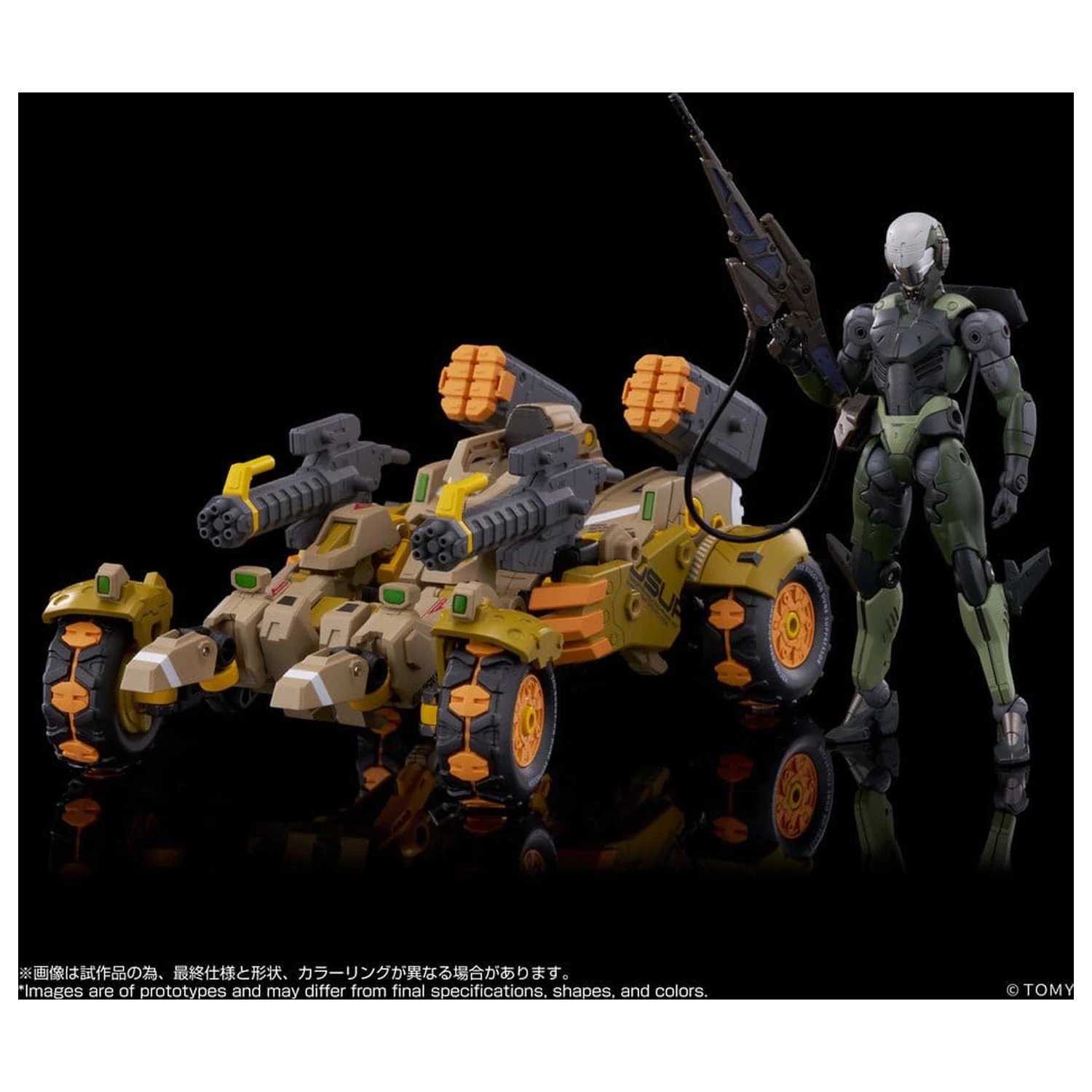 Altered Nano AN-06 Action Figure Alt Exo-Buggy-On & Judge Breaker Set 16 cm product photo