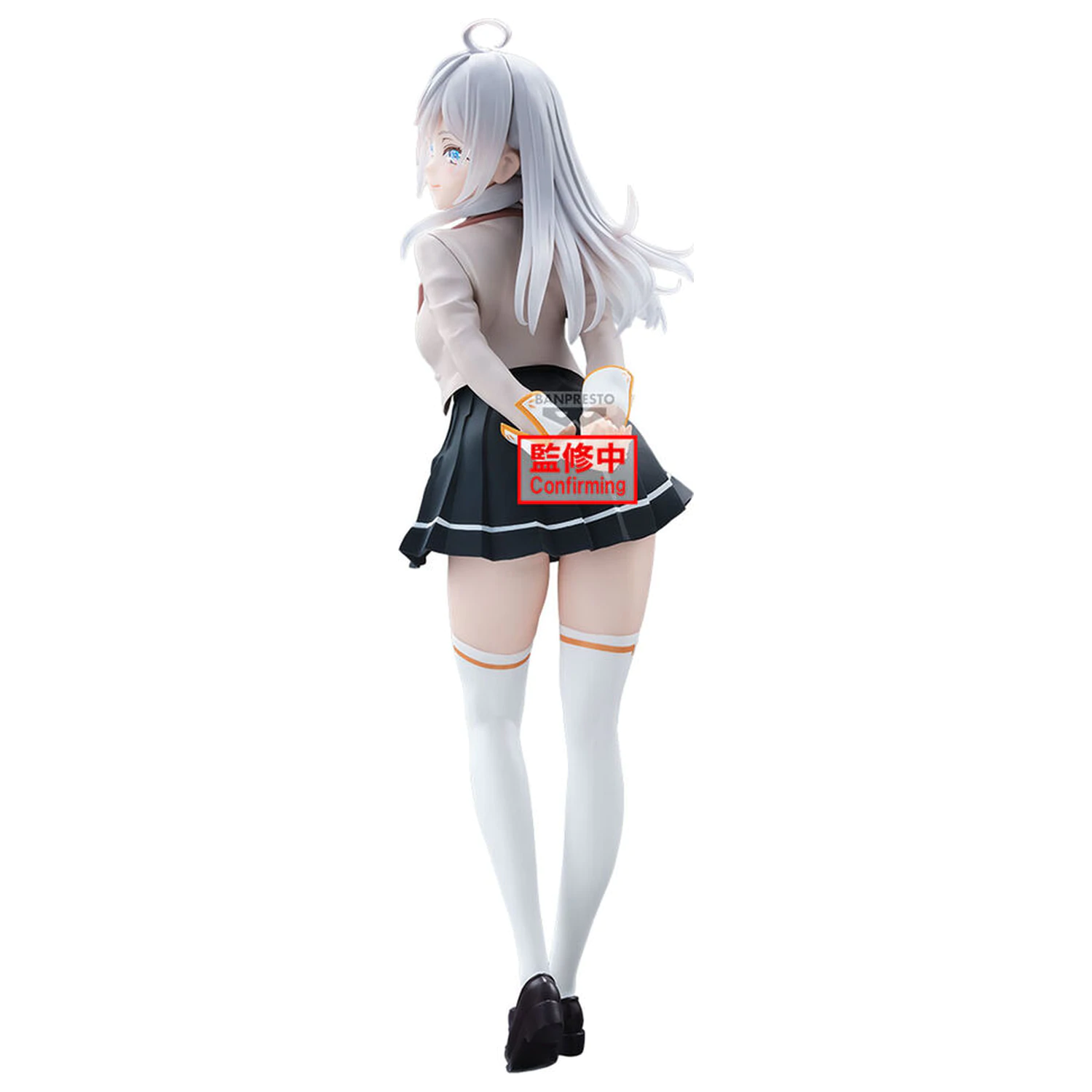 Alya Something Hides Her Feelings in Russian Glitter & Glamorous Alya School Uniform figure 23cm product photo