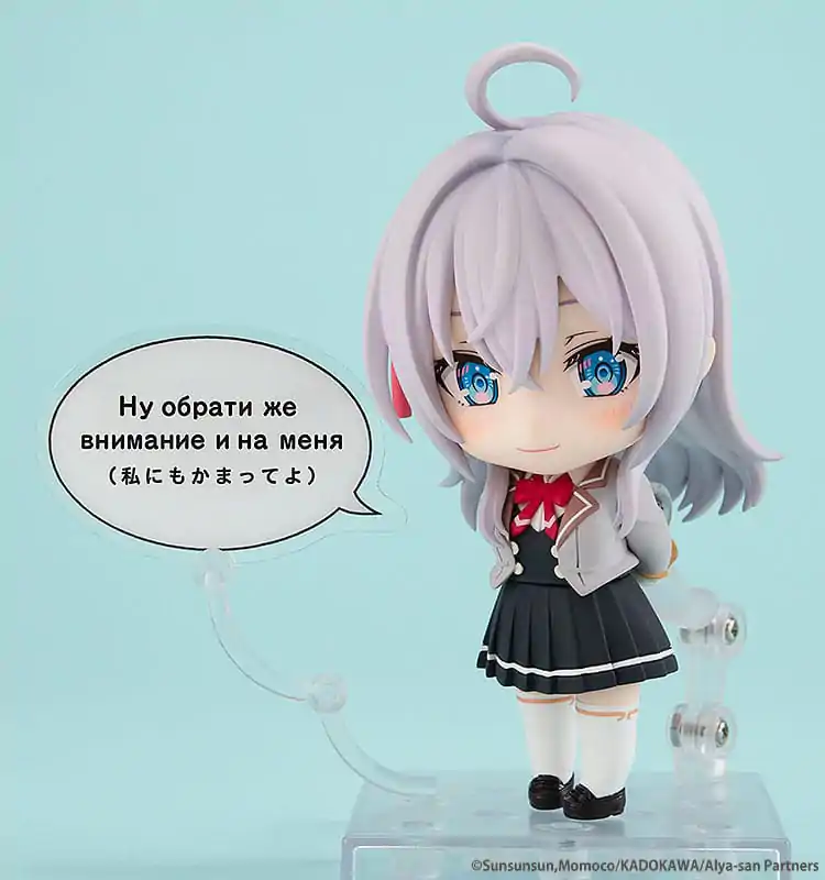 Alya Sometimes Hides Her Feelings in Russian Nendoroid Action Figure Alisa Mikhailovna Kujo 10 cm termékfotó