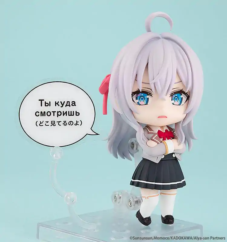 Alya Sometimes Hides Her Feelings in Russian Nendoroid Action Figure Alisa Mikhailovna Kujo 10 cm termékfotó