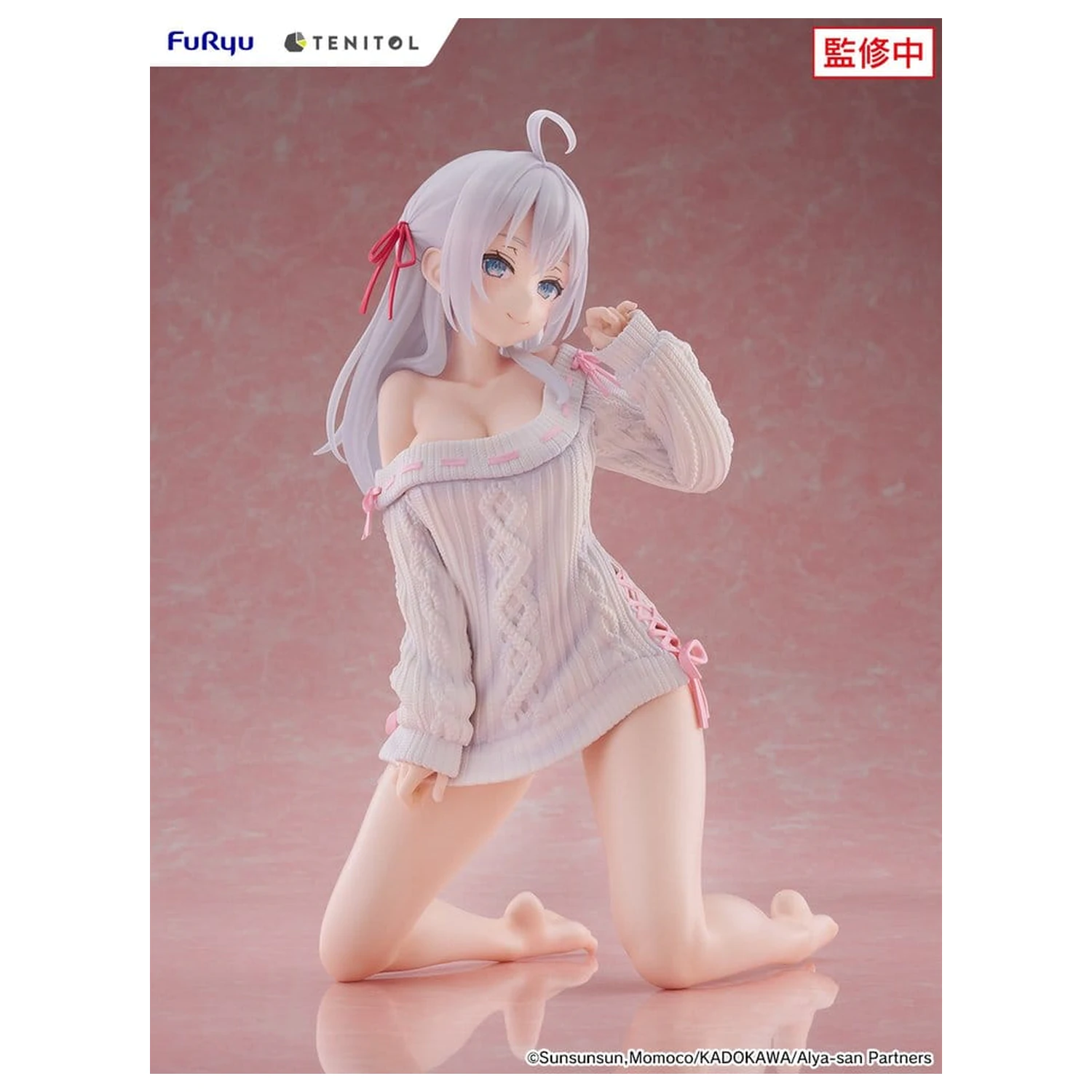 Alya Sometimes Hides Her Feelings in Russian Noodle Stopper PVC Figure Knit Ver. 26 cm product photo