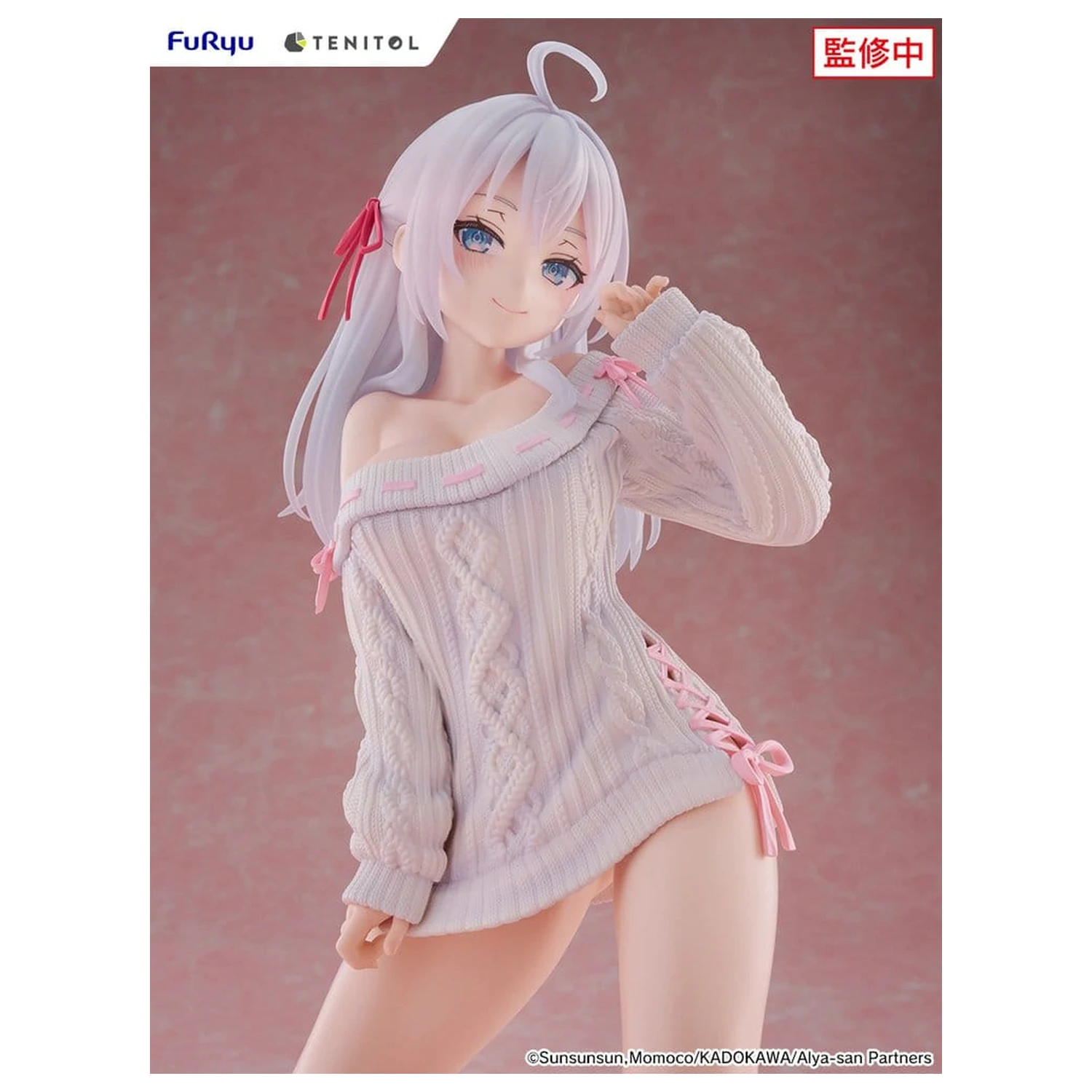 Alya Sometimes Hides Her Feelings in Russian Noodle Stopper PVC Figure Knit Ver. 26 cm product photo