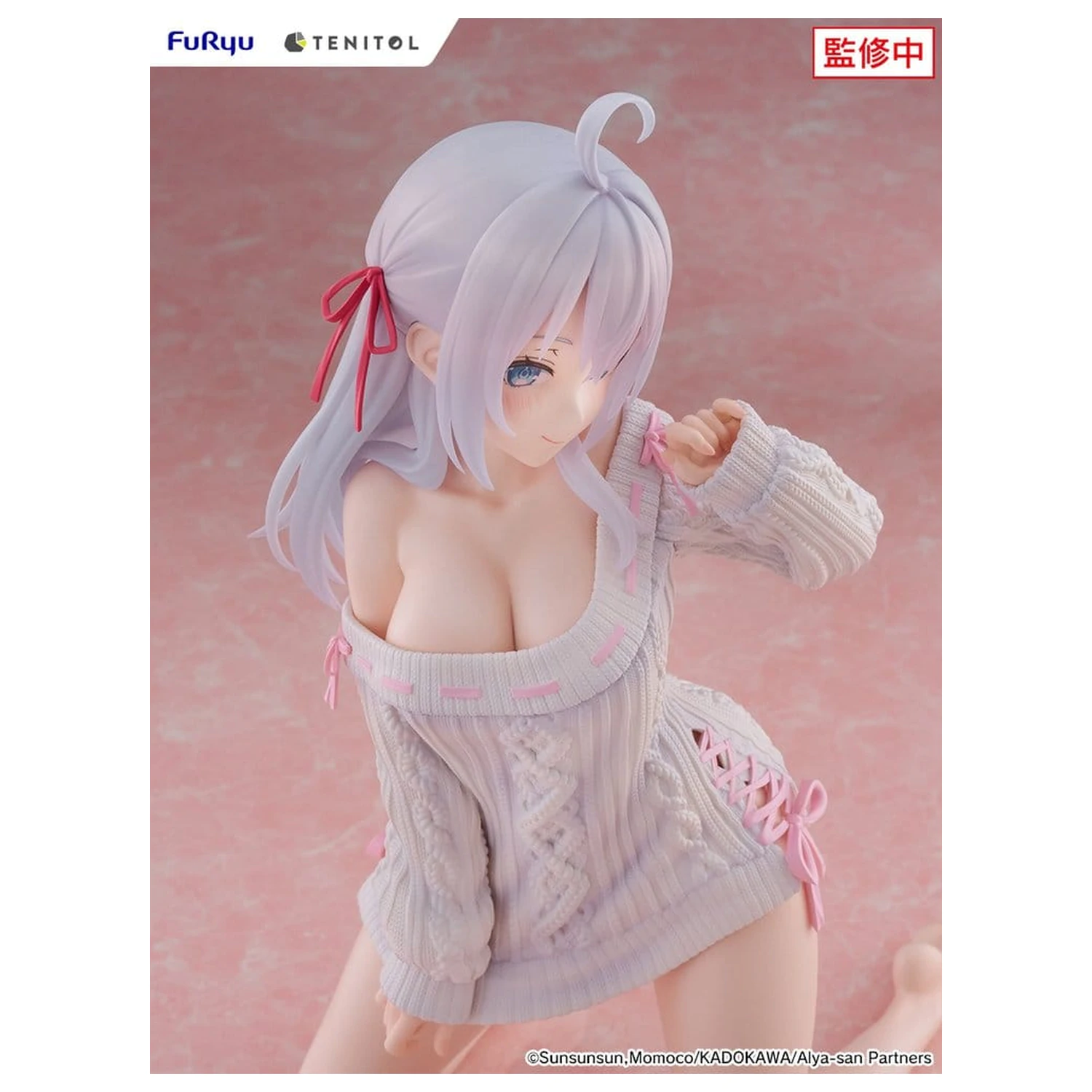 Alya Sometimes Hides Her Feelings in Russian Noodle Stopper PVC Figure Knit Ver. 26 cm product photo