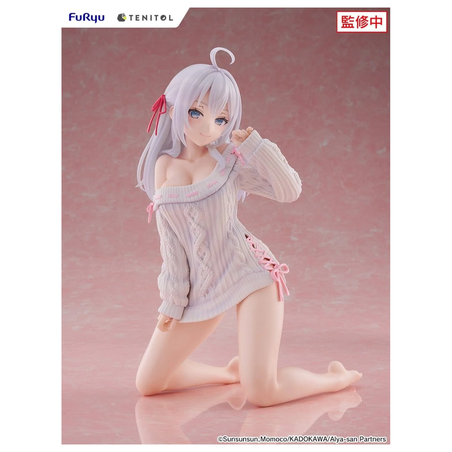 Alya Sometimes Hides Her Feelings in Russian Noodle Stopper PVC Figure Knit Ver. 26 cm product photo