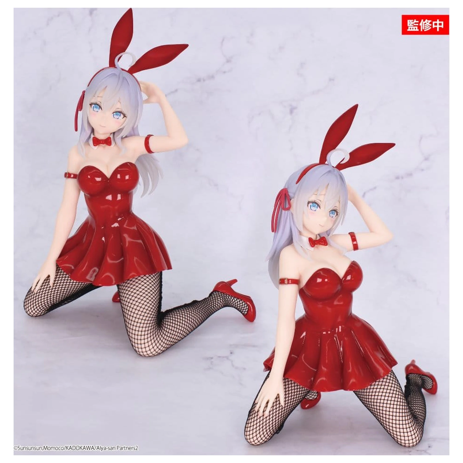 Alya Sometimes Hides Her Feelings in Russian One-Seventh Carat PVC Statue 1/7 Alya Bunny Red Ver. 17 cm       product photo