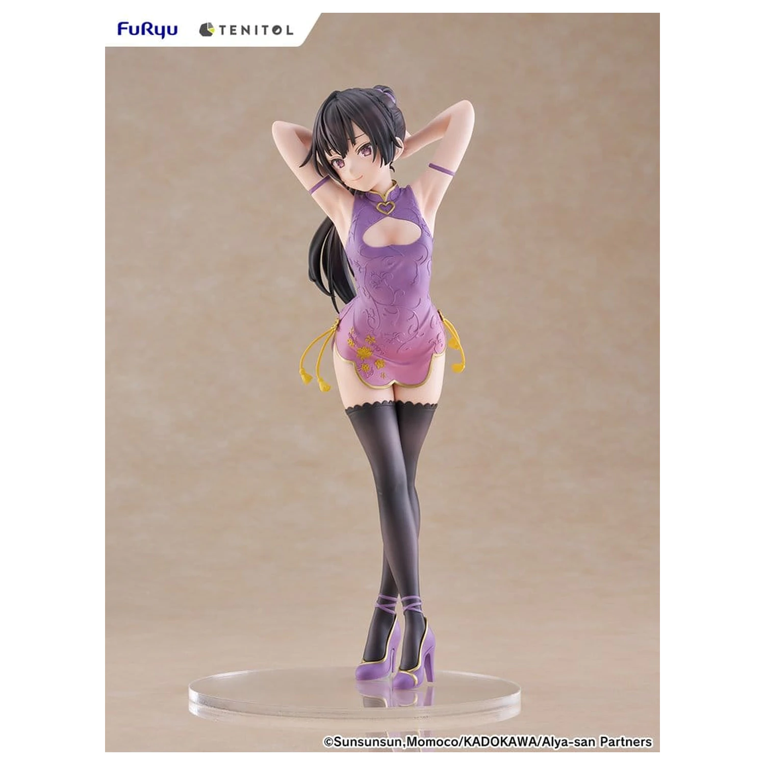 Alya Sometimes Hides Her Feelings in Russian Tenitol Tall PVC Figure Yuki Suou Cheongsam Ver. 28 cm product photo