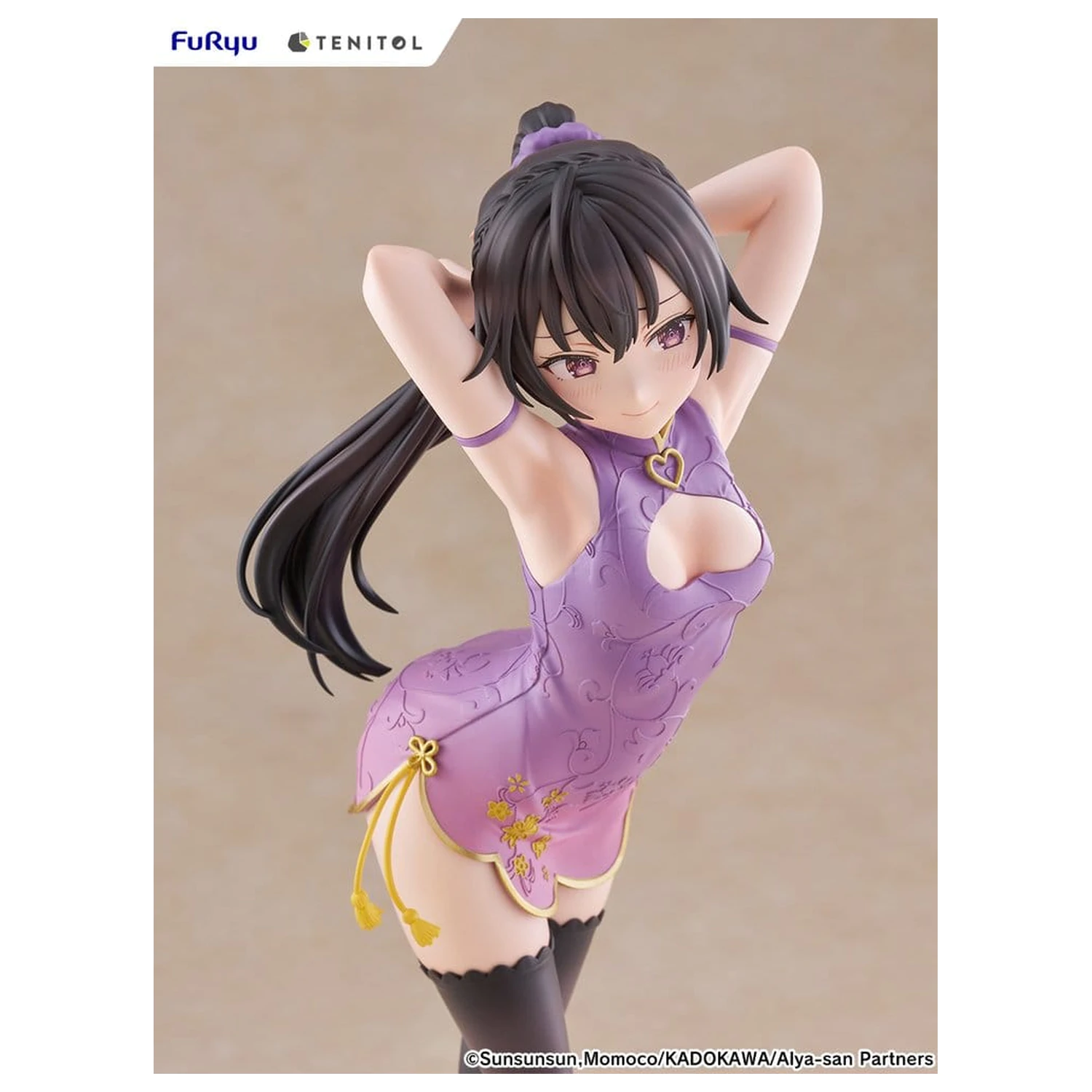 Alya Sometimes Hides Her Feelings in Russian Tenitol Tall PVC Figure Yuki Suou Cheongsam Ver. 28 cm product photo