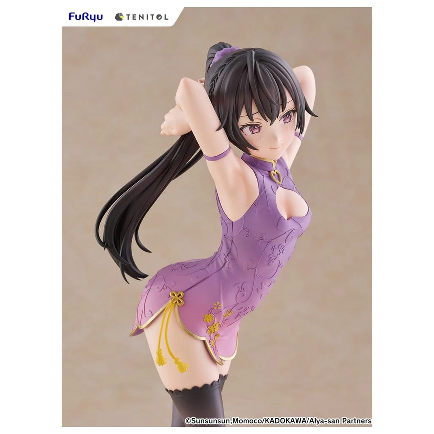 Alya Sometimes Hides Her Feelings in Russian Tenitol Tall PVC Figure Yuki Suou Cheongsam Ver. 28 cm product photo