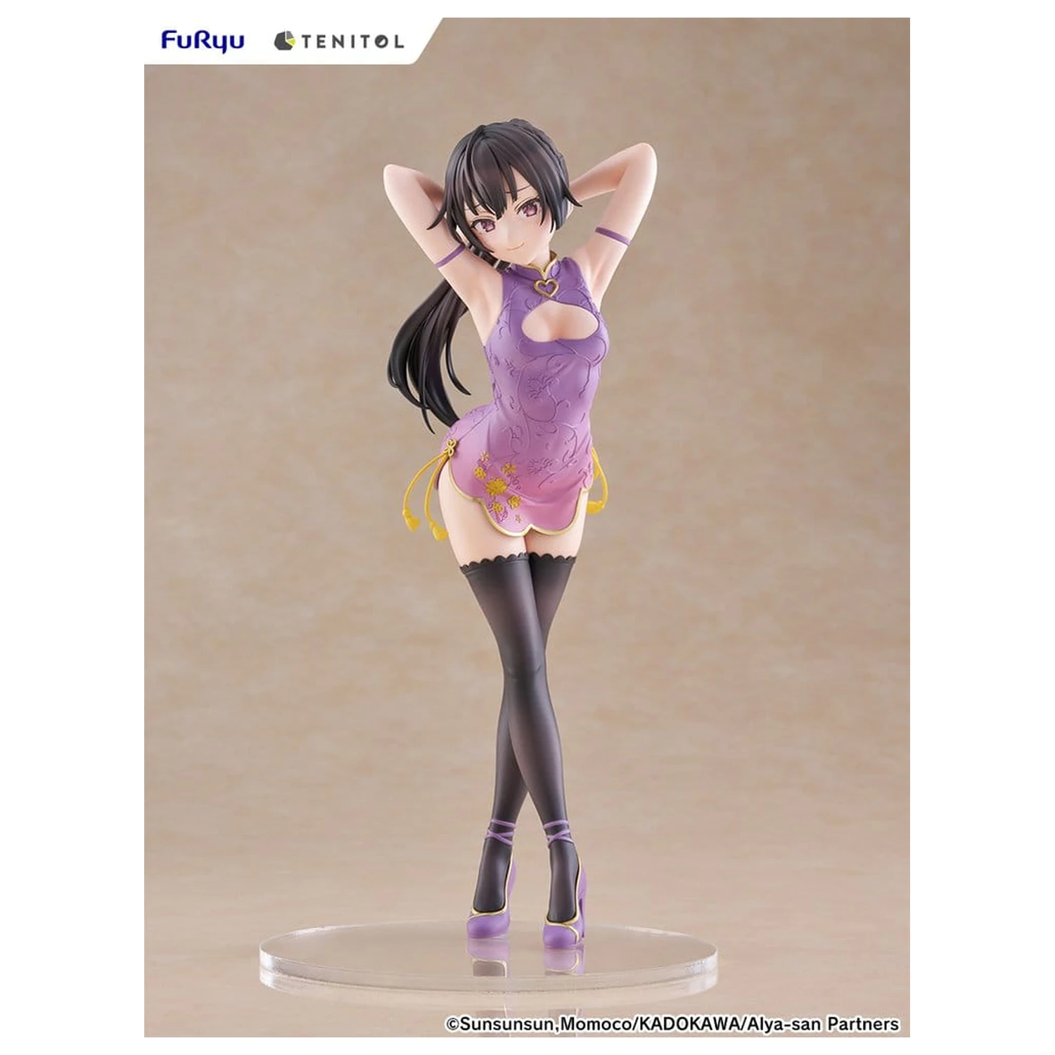 Alya Sometimes Hides Her Feelings in Russian Tenitol Tall PVC Figure Yuki Suou Cheongsam Ver. 28 cm product photo