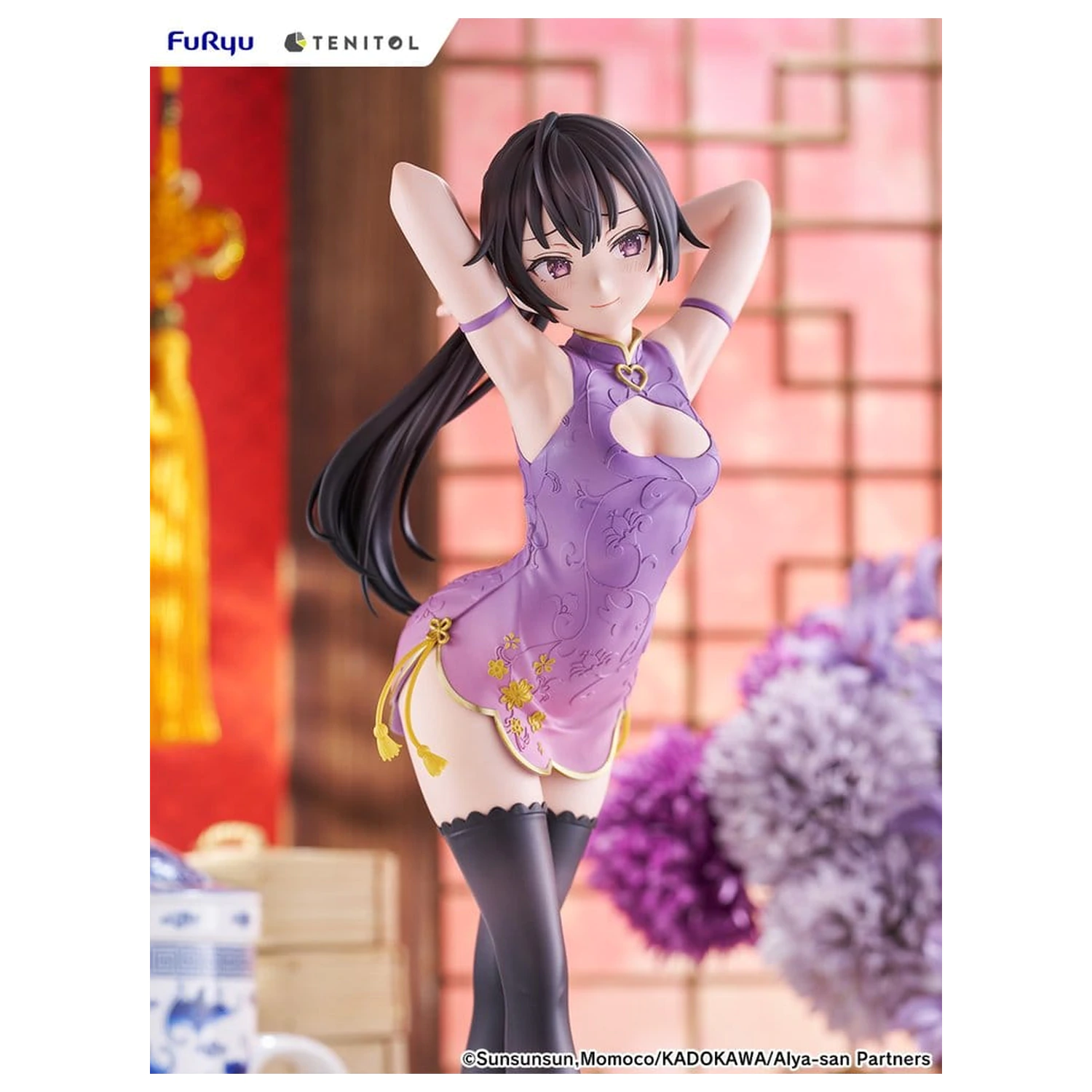 Alya Sometimes Hides Her Feelings in Russian Tenitol Tall PVC Figure Yuki Suou Cheongsam Ver. 28 cm product photo