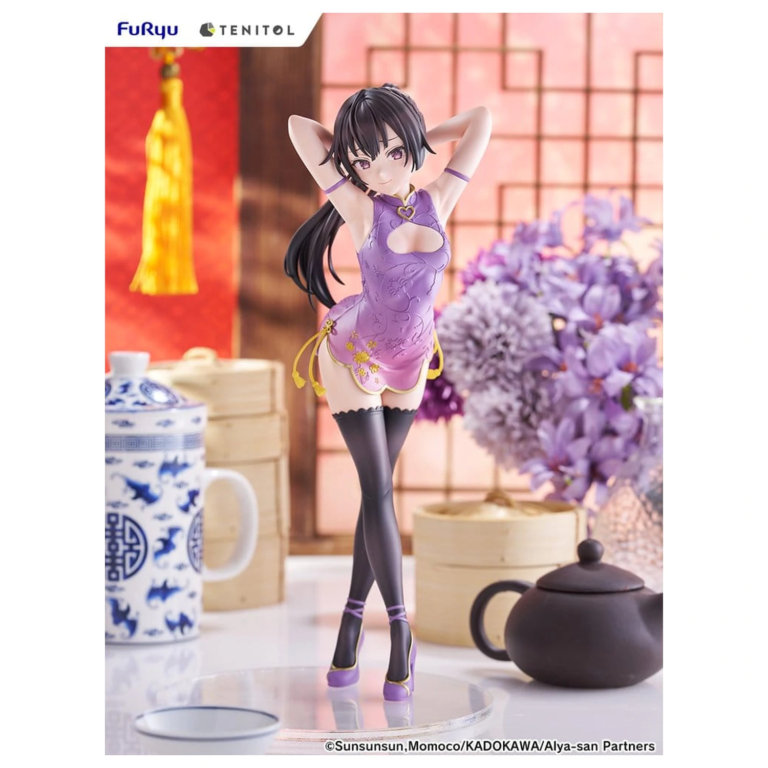 Alya Sometimes Hides Her Feelings in Russian Tenitol Tall PVC Figure Yuki Suou Cheongsam Ver. 28 cm product photo
