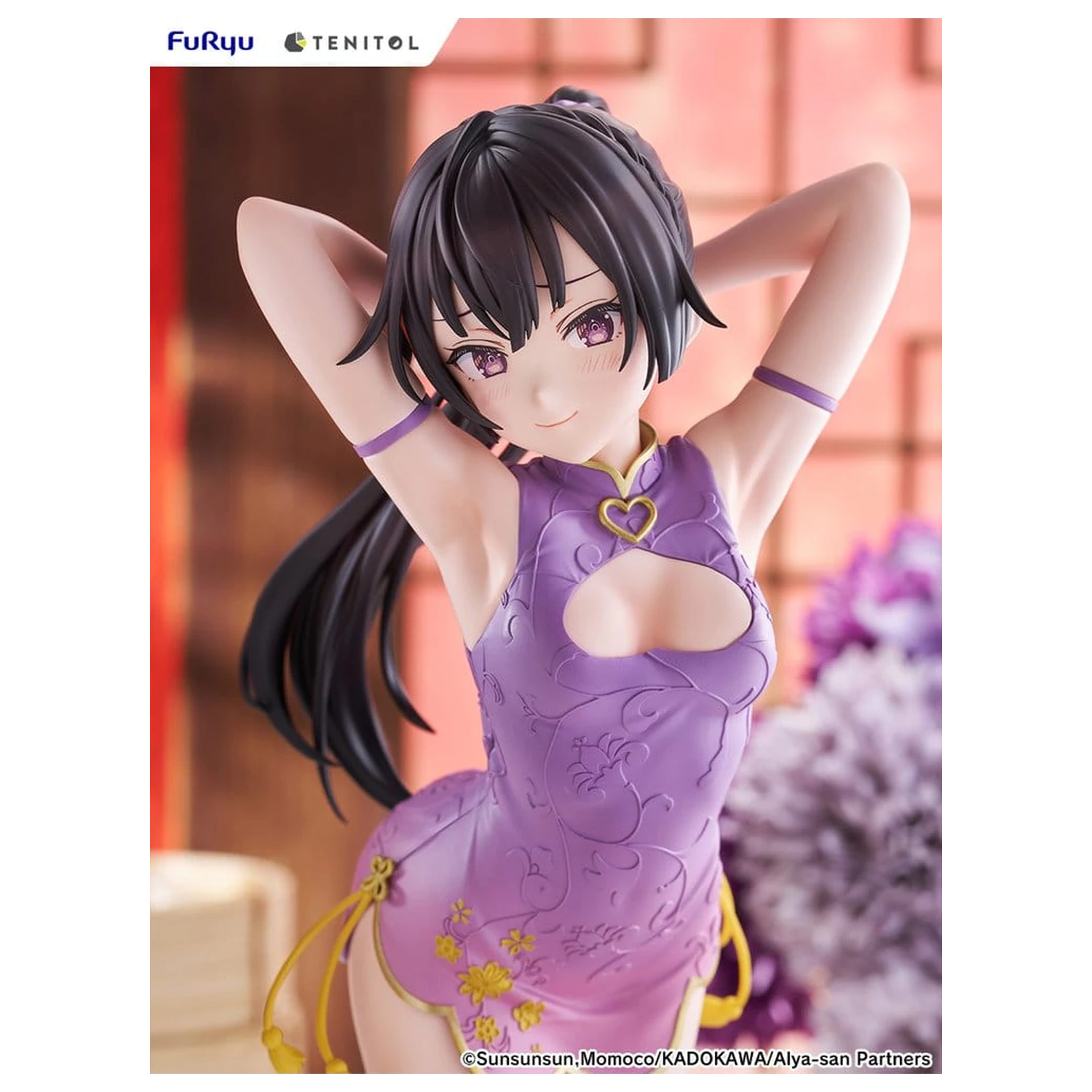 Alya Sometimes Hides Her Feelings in Russian Tenitol Tall PVC Figure Yuki Suou Cheongsam Ver. 28 cm product photo