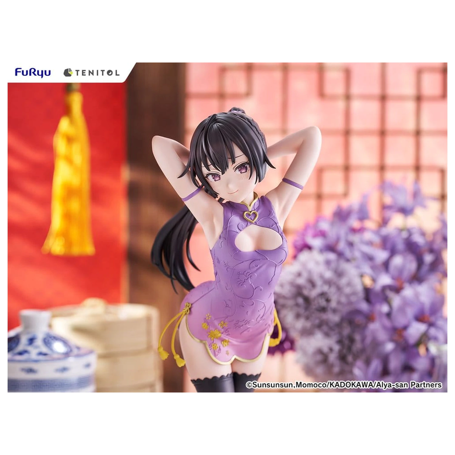 Alya Sometimes Hides Her Feelings in Russian Tenitol Tall PVC Figure Yuki Suou Cheongsam Ver. 28 cm product photo