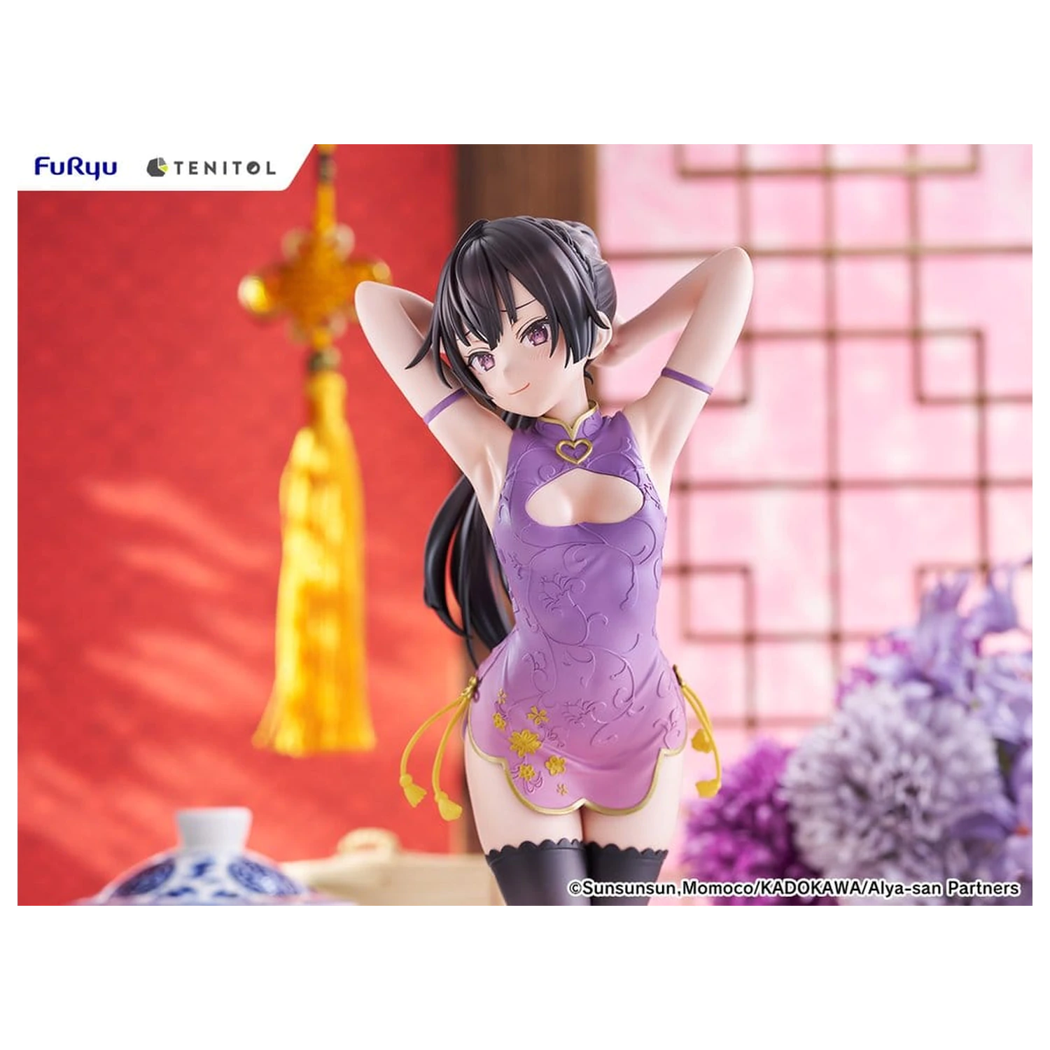 Alya Sometimes Hides Her Feelings in Russian Tenitol Tall PVC Figure Yuki Suou Cheongsam Ver. 28 cm product photo