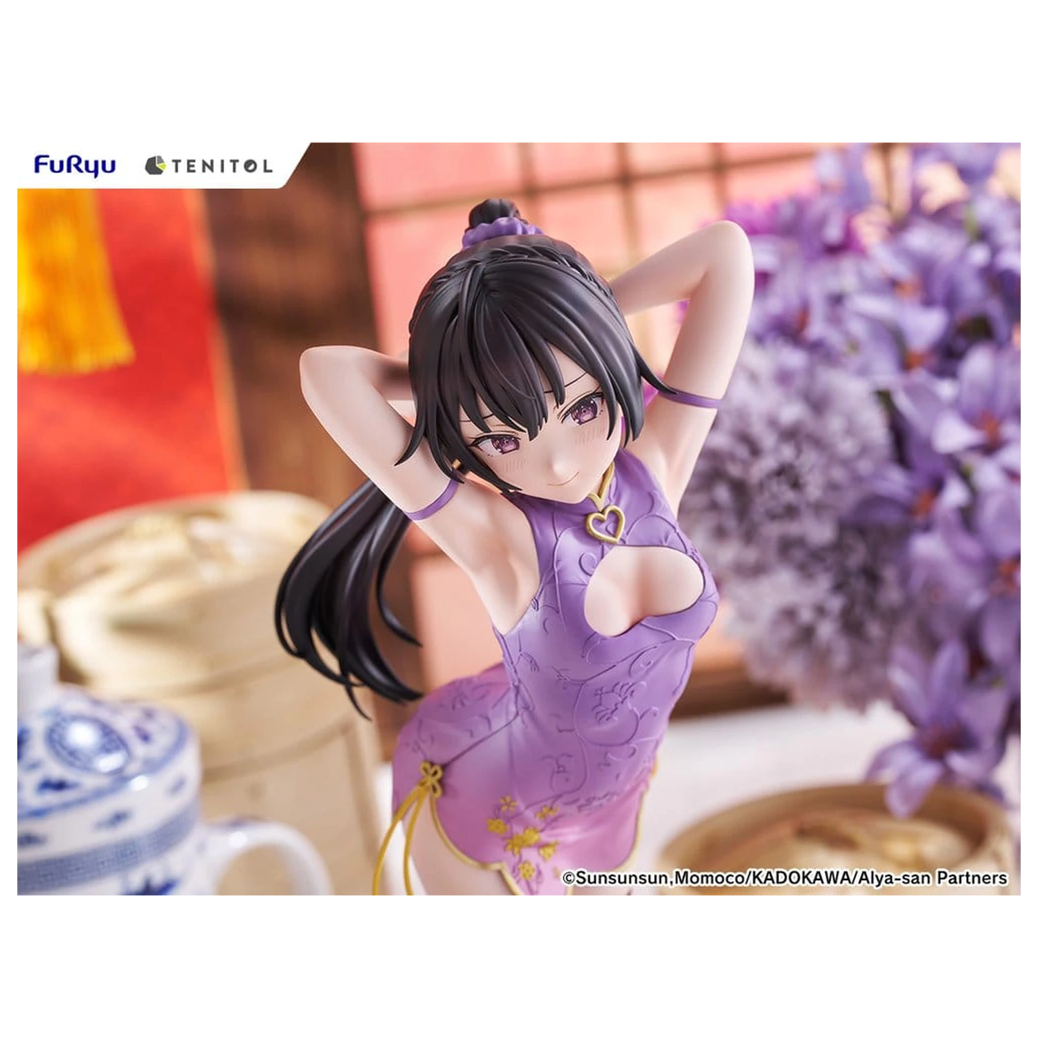 Alya Sometimes Hides Her Feelings in Russian Tenitol Tall PVC Figure Yuki Suou Cheongsam Ver. 28 cm product photo