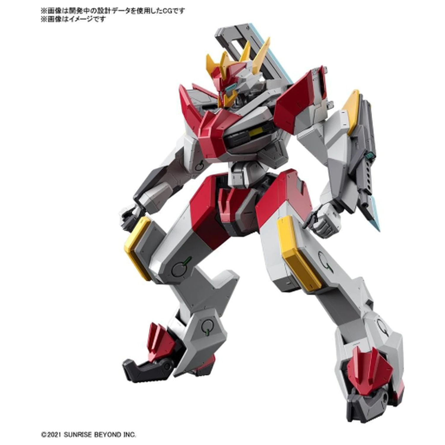 AMAIM Full Mechanics 1/48 Mailes Kenbu Zan Model Kit product photo