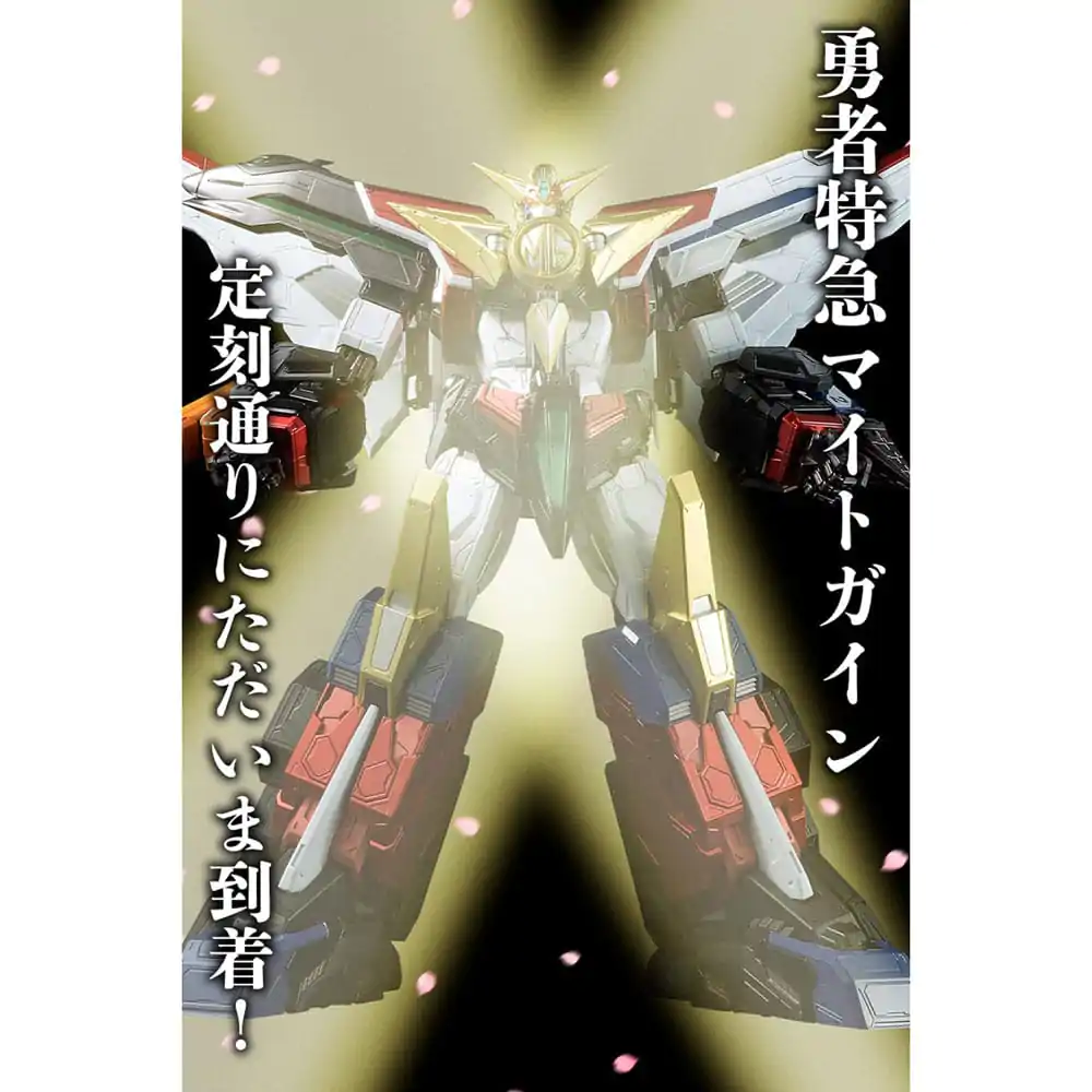 Amakuni Kizin Diecast Action Figure Great Might Gaine 24 cm product photo